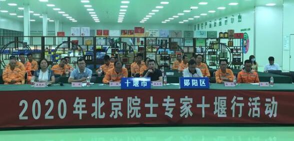 北京院士..線上直播回復(fù)襄陽道路標(biāo)線涂料廠家負責(zé)人彭超