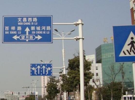 小知識大學(xué)問：安康道路標(biāo)識標(biāo)牌的日常維修護(hù)理有哪些呢？